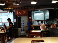 -京门老爆三(回龙观店)