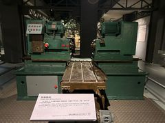 -柳州工业博物馆