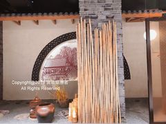 -杭州平安悦坊 PAFC LIVING