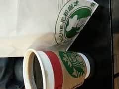 android_upload_pic-星巴克臻选(北京太阳宫凯德店)