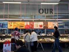 -OUR Bakery(三里屯太古里店)