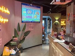 -一间森林酒店(上海人民广场店)