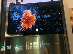 -木屋烧烤(坂田天安云谷店)