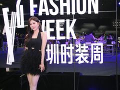 -欢乐海岸椰林沙滩-2025湾区超级灯会