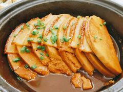 香芋扣肉-高佳庄·舟山海鲜(海景旗舰店)