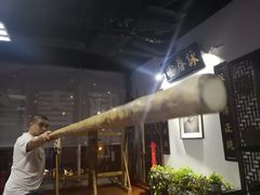 -咏春拳学总会·一拳咏春(双井店)