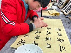 -学知乐教育·幼小衔接·小学科辅导(嘉定镇校区)