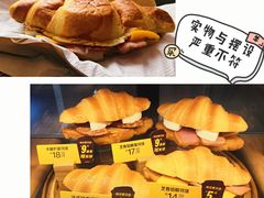 -麦当劳(宝山大厦店)