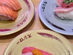 -寿司郎(皇庭广场店)