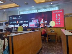 -清真·鸦儿李记·涮肉(花市店)