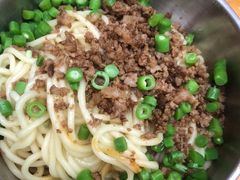 -左撇子私房面