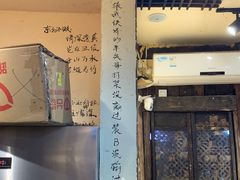 -西毒欧阳峰(巴南万达广场店)