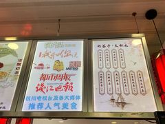 -阿姨奶茶专卖(舌涧道杭州惠民路创始店)