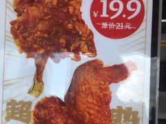 -虎头炸·潮汕南乳炸鸡(花都新街汇店)