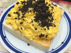 黑松露炒蛋多士-華人 華星冰室(氹仔 店)