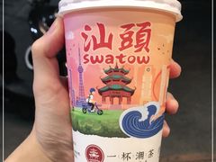 -一杯潮茶·专注潮汕茶饮(朝阳庄店)