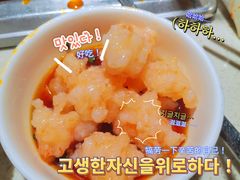 -海底捞火锅(北金鹰店)