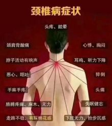 -姜美堂·蒸姜除湿の纤体美颜馆