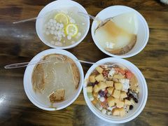 -串妹花式冰粉(乐山总店)