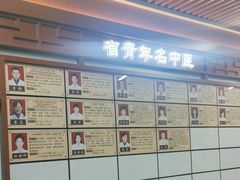 -黑龙江中医药大学附属第一医院