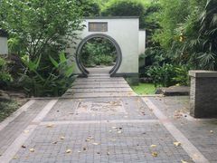 -重庆园博园