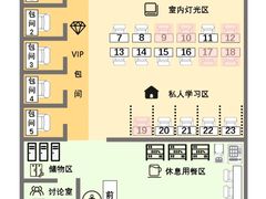 -蓝鲸自习室(将台店)