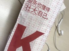 -肯德基(安定门店)