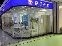 -天阳亲子广场(钱江新城店)