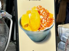 -水牛奶皇后糖水铺(深圳总店)