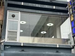 -世记咖啡(氹仔外卖店)