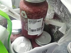 -野萃山·潮汕厚果汁(十亩地店)