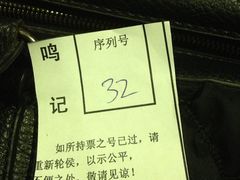 -鸣记脆皮烤鱼·海鲜烤鱼(三八广场店)