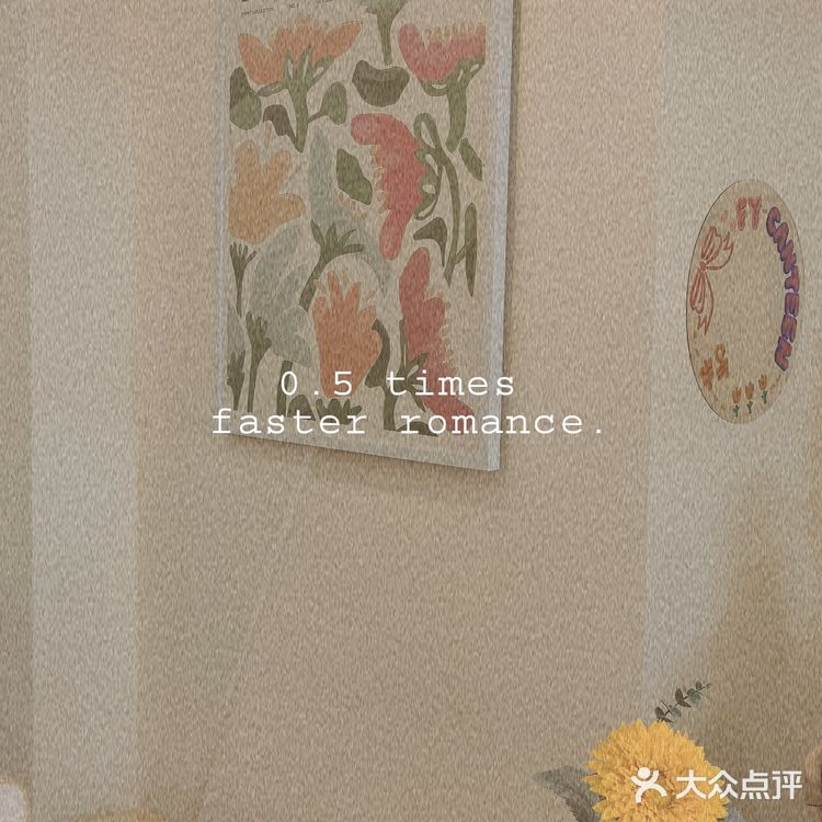 菜品：石锅香肠拌饭，炒年糕，铁板肥牛，冷面