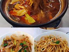 -舟舟刮凉粉