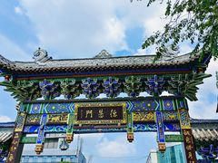 -成都市文殊院