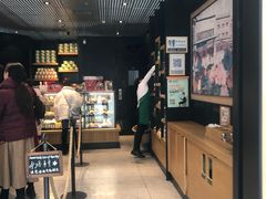 -星巴克(北京南站2B检票口)