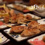 被这家藏到城中村居酒屋的烤青花鱼惊艳到！