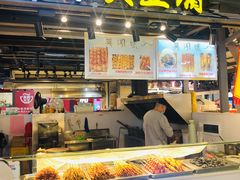 门面-莫闻味臭豆腐(东百元洪城店)