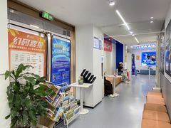 -幻码星球人工智能教育(钱江校区)