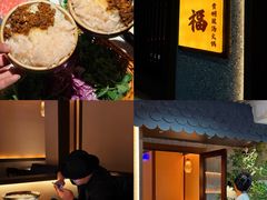 -旺福·贵州酸汤牛肉火锅(陆悦天地店)
