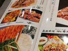 -黄家饺子东北特色菜馆(湖滨商业街店)
