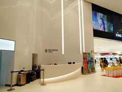-王权免税店(普吉市区店)