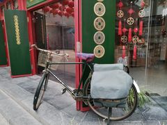 -古文化街旅游区