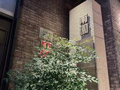 -南园民国茶楼餐厅·常州菜(北大街店)