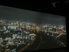 -中国湿地博物馆