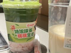 -海底捞火锅(关山保利店)