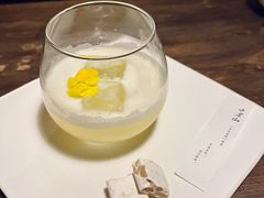 -元古雲境(太古里店)