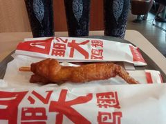-麦当劳(帝豪店)