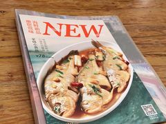 -新旺茶餐厅(嘉里城店)