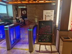 -天目湖涵田半山温泉